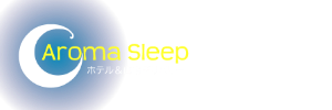 出張マッサージのアロマスリープ